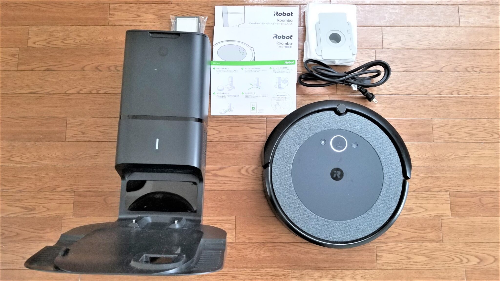 iRobot - ルンバe５(代替品) 本体＋消耗品の+spbgp44.ru